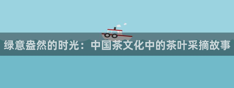 金年会能提款吗