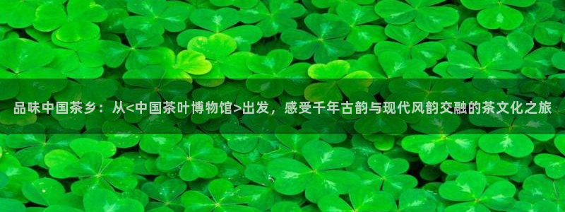 金年会体育下载app