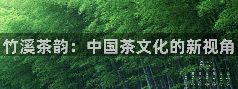 金年会体育平台官网