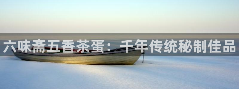 金年会登录平台入口