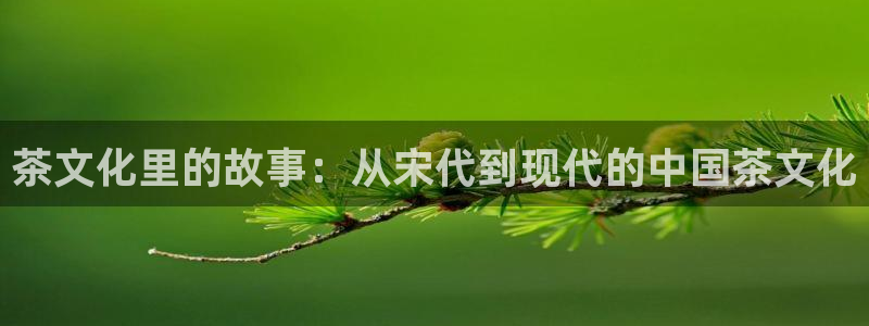 金年会APP安装下载